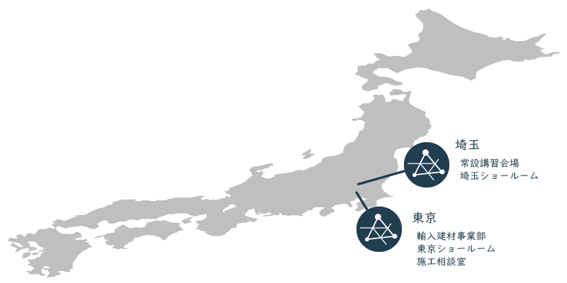 オフィスTAKAHATAのモールテックスビジネス拠点地図・最新版